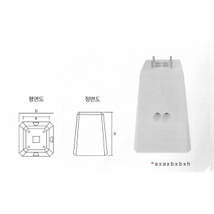 콘크리트 기초[정방형]