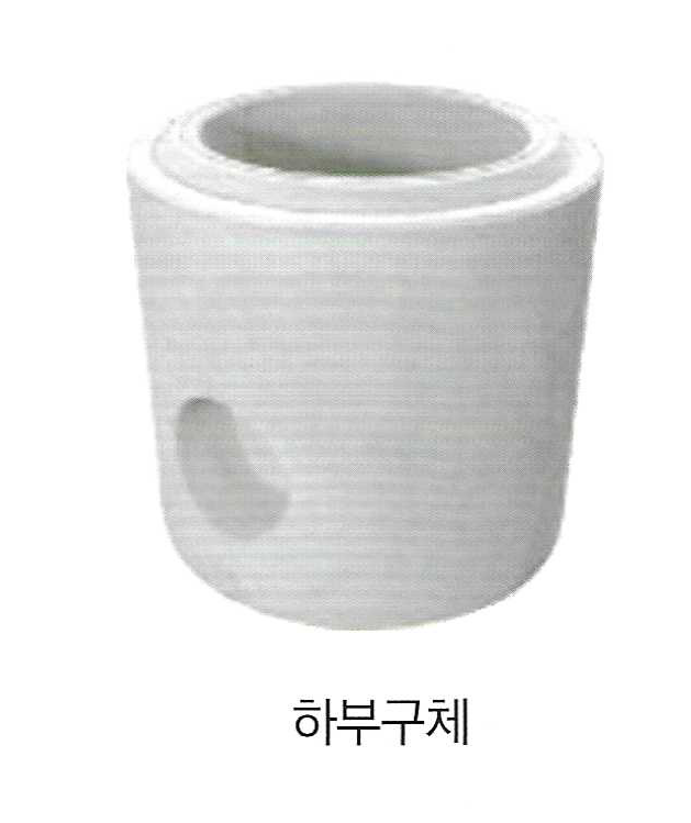 콘크리트 오수받이 맨홀[우수 일반용]
